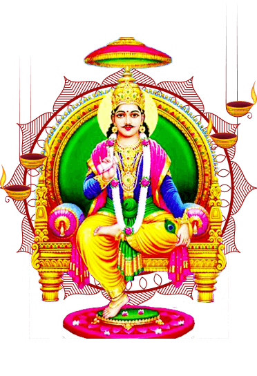 Lord Chitragupta